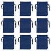 20Pcs Rectangle Polyester Imitation Burlap Packing Pouches Drawstring Bags ABAG-TA0001-95C-3