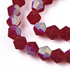 Imitate Austrian Crystal Bicone Frosted Glass Beads Strands GLAA-F029-TM4mm-A27-3
