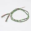 Natural Ruby in Zoisite Beads Strands G-E351-02-2