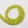 Cat Eye Beads Strands X-CE-M011-10mm-22-2