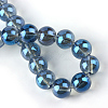 Electroplate Glass Beads Strands X-EGLA-Q062-8mm-A14-3