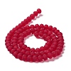 Transparent Glass Beads Strands EGLA-A034-T8mm-MD07-3