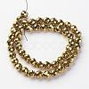 Non-Magnetic Synthetic Hematite Beads Strands G-G092-8mm-1-3