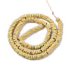 Spray Painted Non-magnetic Synthetic Hematite Beads Strands G-R468-01-M-2