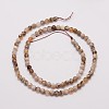 Natural Fire Crackle Agate Beads Strands X-G-G882-4mm-B06-3-2