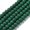 Glass Beads Strands EGLA-A034-P2mm-MD09-1