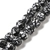 Synthetic Gemstone Dyed Beads Strands G-P507-03B-05-1