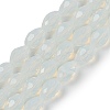 Electroplate Imitation Jade Glass Beads Strands EGLA-N013-J6mm-D02-1