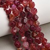Natural Agate(Dyed & Heated) Beads Strands G-K425-B05-01-1