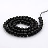 Round Glass Beads Strands GLAA-A025-6mm-02-2