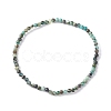 3mm Natural African Turquoise(Jasper) Beads Stretch Bracelet for Girl Women BJEW-JB07284-05-1