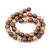 PVD Vacuum Plating Non-magnetic Synthetic Hematite Beads Strands G-F682-01B-2