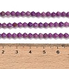 Natural Lepidolite/Purple Mica Stone Beads Strands GG-CBAA9B4-A15-01-5