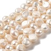 Natural Cultured Freshwater Pearl Beads Strands PEAR-E017-12-1