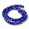 Round Handmade Evil Eye Lampwork Beads Strands LAMP-R114-8mm-02-2