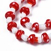 Mushroom Handmade Lampwork Beads Strands LAMP-R116-13A-3