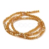 Imitation Jade Glass Beads Strands EGLA-A034-T2mm-MB04-3