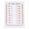 Grade 3A Natural Cultured Freshwater Pearl Beads PEAR-N018-3A-10511A-2