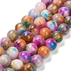 Natural White Jade Beads Strands G-Z097-A01-10mm-A-2