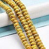 Natural Imperial Jasper Beads Strands G-C034-01E-2