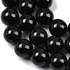 Natural Tourmaline Bead Strands G-H1603-12mm-4