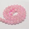 Natural Rose Quartz Beads Strands G-P281-02-8mm-2