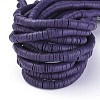 Flat Round Handmade Polymer Clay Beads CLAY-R067-8.0mm-04-4