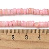 Dyed Natural Freshwater Shell Beads Strands BSHE-G039-07D-4