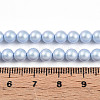 Baking Paint Pearlized Glass Pearl Bead Strands HY-N002-5mm-C04-5