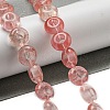 Cherry Quartz Glass Beads Strands G-P536-A15-01-2