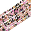 Natural Multicolor Tourmaline Beads Strands G-S152-02-2mm-1