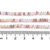 Gradient Color Electroplate Glass Bead Strands GLAA-E042-05-B08-5