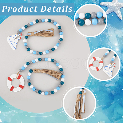 2Pcs 2 Styles Wood Beaded Hanging Ornaments HJEW-GF0001-56C-1