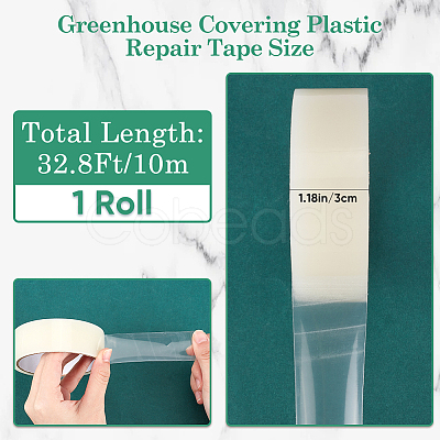 Waterproof PE Plastic Greenhouse Repair Film Tape DIY-WH20013-25A-1
