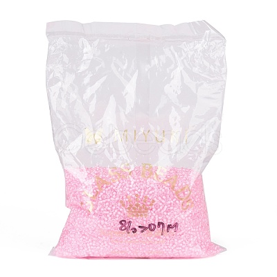 MIYUKI Round Rocailles Beads SEED-G008-RR0207-1
