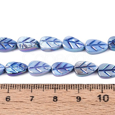 Natural Freshwater Shell Carved Beads Strands SHEL-N038-25A-1