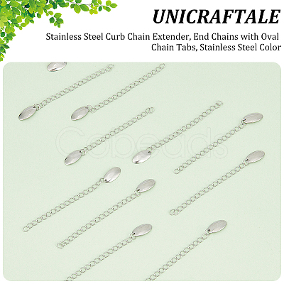 Unicraftale 30Pcs 304 Stainless Steel Curb Chain Extender STAS-UN0053-94-1