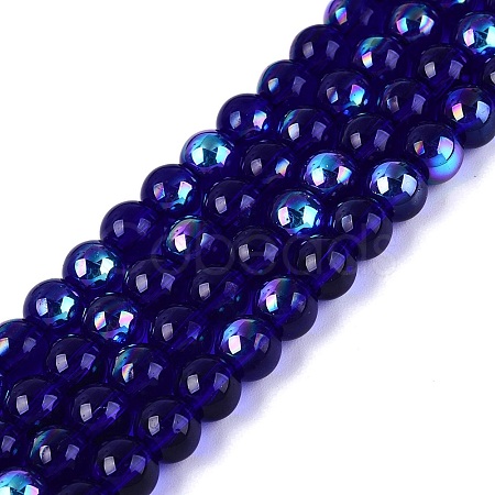 Transparent Electroplate Glass Beads Strands EGLA-Q132-6MM-01A-18-1
