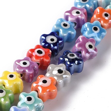 Handmade Porcelain Ceramic Beads Strands LAMP-B021-05C-1