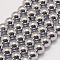 Grade AA Magnetic Synthetic Hematite Bead Strands, Round, 8mm, Hole: 1mm, about 52pcs/strand, 16 inch