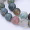 Natural Indian Agate Beads Strands, Frosted, Round, 8~8.5mm, Hole: 1mm, about 45~48pcs/strand, 15 inch