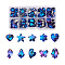 Glass Rhinestone Pendants, DIY Accessories for Jewelry Making, Mixed Shapes, Blue, 12~18x9~15x5~8mm, Hole: 1.2~1.6mm, 100pcs/set