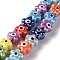 Handmade Porcelain Ceramic Beads Strands, Famille Rose Style, Star with Evil Eye, Colorful, 10.5x11x8mm, Hole: 3mm, about 32pcs/strand, 11.89~12.13 inch(30.2~30.8cm)