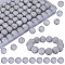 80Pcs Round Silicone Focal Beads, Chewing Beads For Teethers, DIY Nursing Necklaces Making, Gainsboro, 15mm, Hole: 2mm