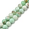 Natural Green Opal Beads Strands, Dyed, Round, 8mm, Hole: 0.8mm, about 48~49pcs/strand, 15.35~15.59''(39~39.6cm)