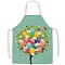 Cute Easter Egg Pattern Polyester Sleeveless Apron, with Double Shoulder Belt, for Household Cleaning Cooking, Colorful, 680x550mm