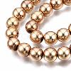 Electroplate Non-magnetic Synthetic Hematite Bead Strands G-Q466-8mm-04-5