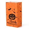 Halloween Theme Kraft Paper Bags CARB-H030-A01-2