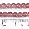 Frosted Transparent Glass Bead Strands X1-GLAA-P065-8mm-09-3