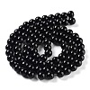 Black Glass Pearl Round Loose Beads For Jewelry Necklace Craft Making X-HY-10D-B20-3
